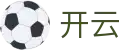 开云-官方网站首页-网页版现场实况全球联动